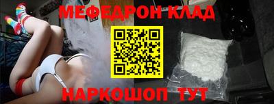 МДМА Первоуральск
