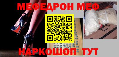 MDMA Партизанск