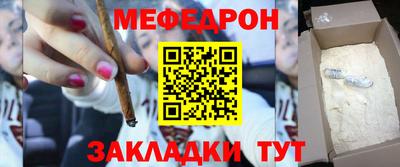 МДМА Первоуральск