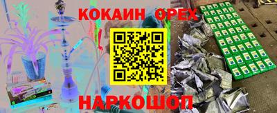 mdpv Пенза