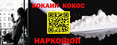 mdpv Пенза