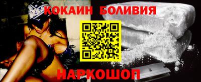 сатива Пушкино