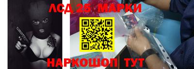 МДМА Первоуральск
