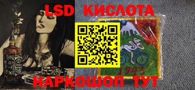 MDMA Партизанск