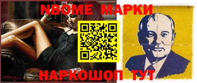 МДМА Первоуральск