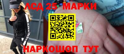 МДМА Первоуральск
