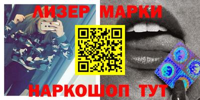 mdpv Пенза