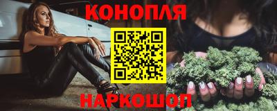 mdpv Пенза