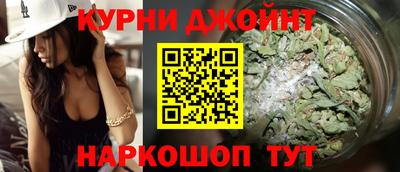 mdpv Пенза