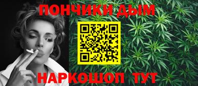 соль ск Пыть-Ях