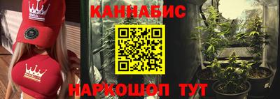 MDMA Партизанск