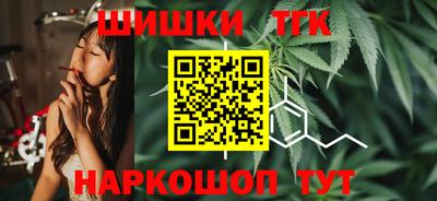 MDMA Партизанск