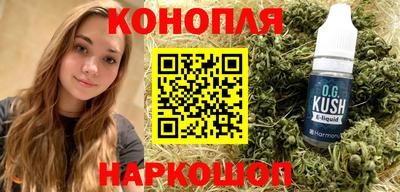 МДМА Первоуральск