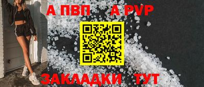 МДМА Первоуральск