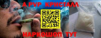 MDMA Партизанск
