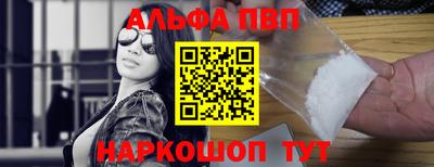 MDMA Партизанск