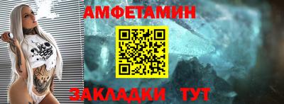 mdpv Пенза