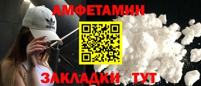 МДМА Первоуральск