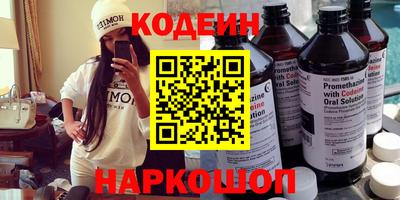 МДМА Первоуральск