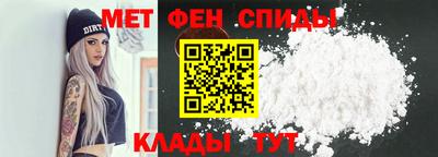MDMA Партизанск