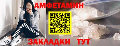 МДМА Первоуральск
