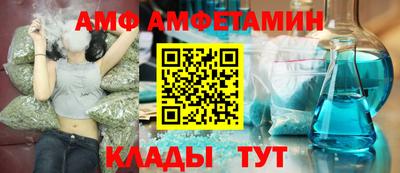 mdpv Пенза
