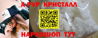 MDMA Партизанск