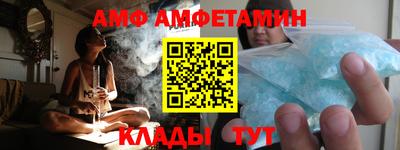 MDMA Партизанск
