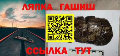 MDMA Партизанск