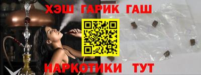 МДМА Первоуральск