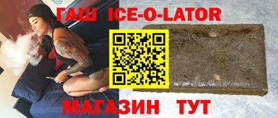MDMA Партизанск