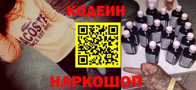 mdpv Пенза