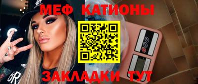 MDMA Партизанск