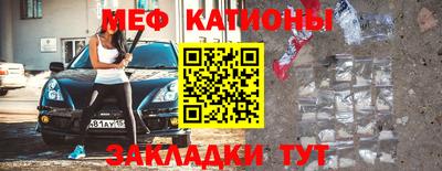 MDMA Партизанск